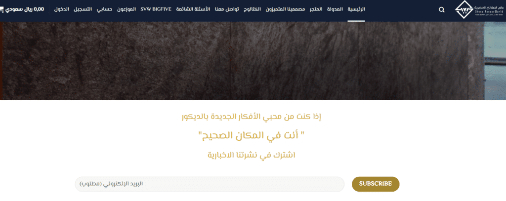 d8aad8b7d8a8d98ad982-d8b9d8a7d984d985-d8a7d984d8b5d981d8a7d8a6d8ad-d8a7d984d8add8acd8b1d98ad8a9-6783198